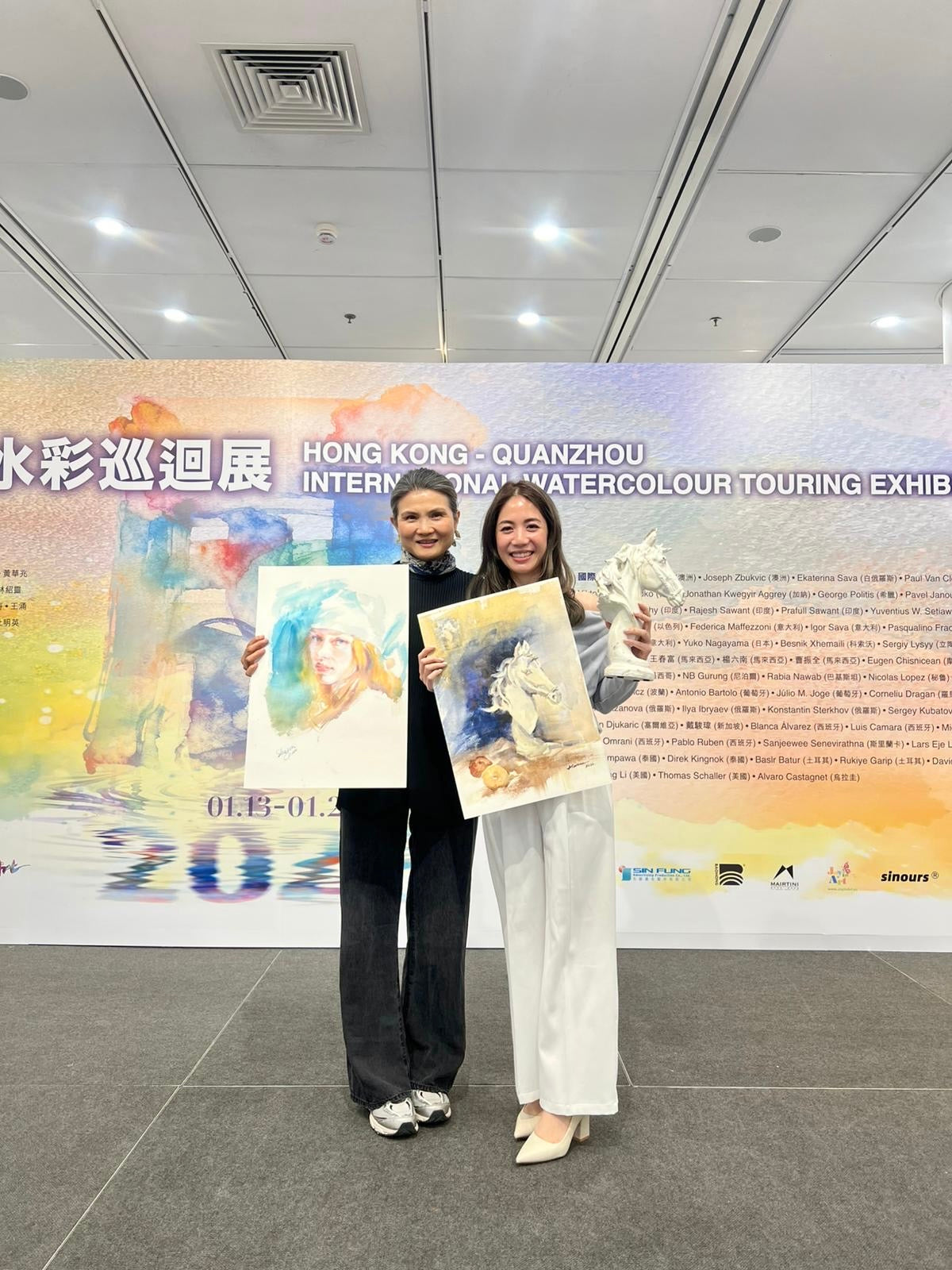 香港–泉州國際水彩巡迴展覽