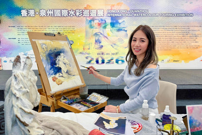 香港–泉州國際水彩巡迴展覽