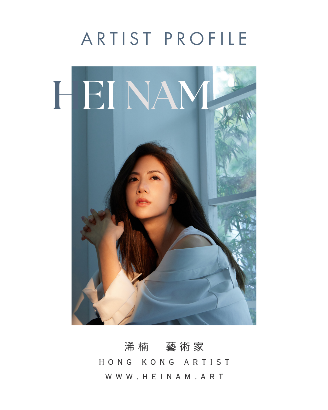 Odyssey of Dreams An Art Adventure - by Hei Nam