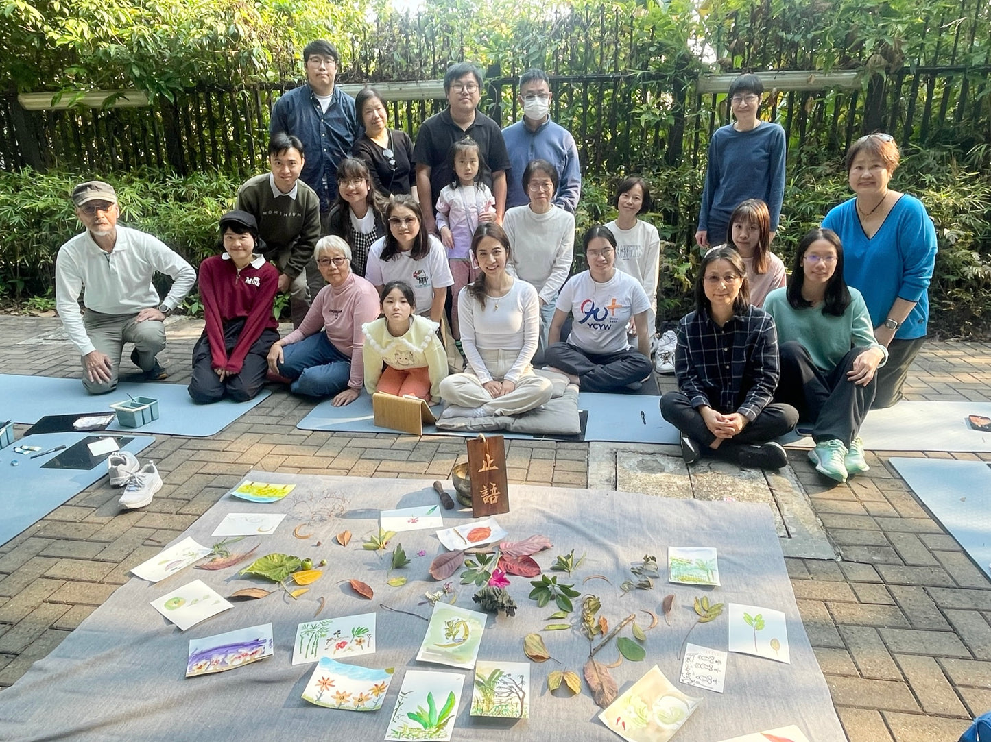 饒宗頤文化館 - 文化推廣活動