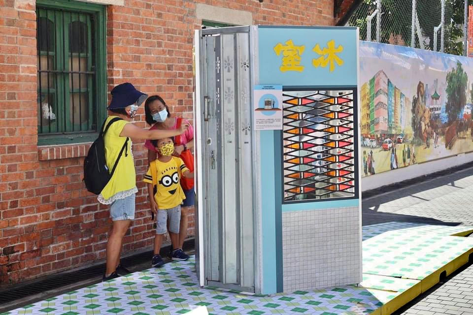Cattle Depot Artist Village Mural Design