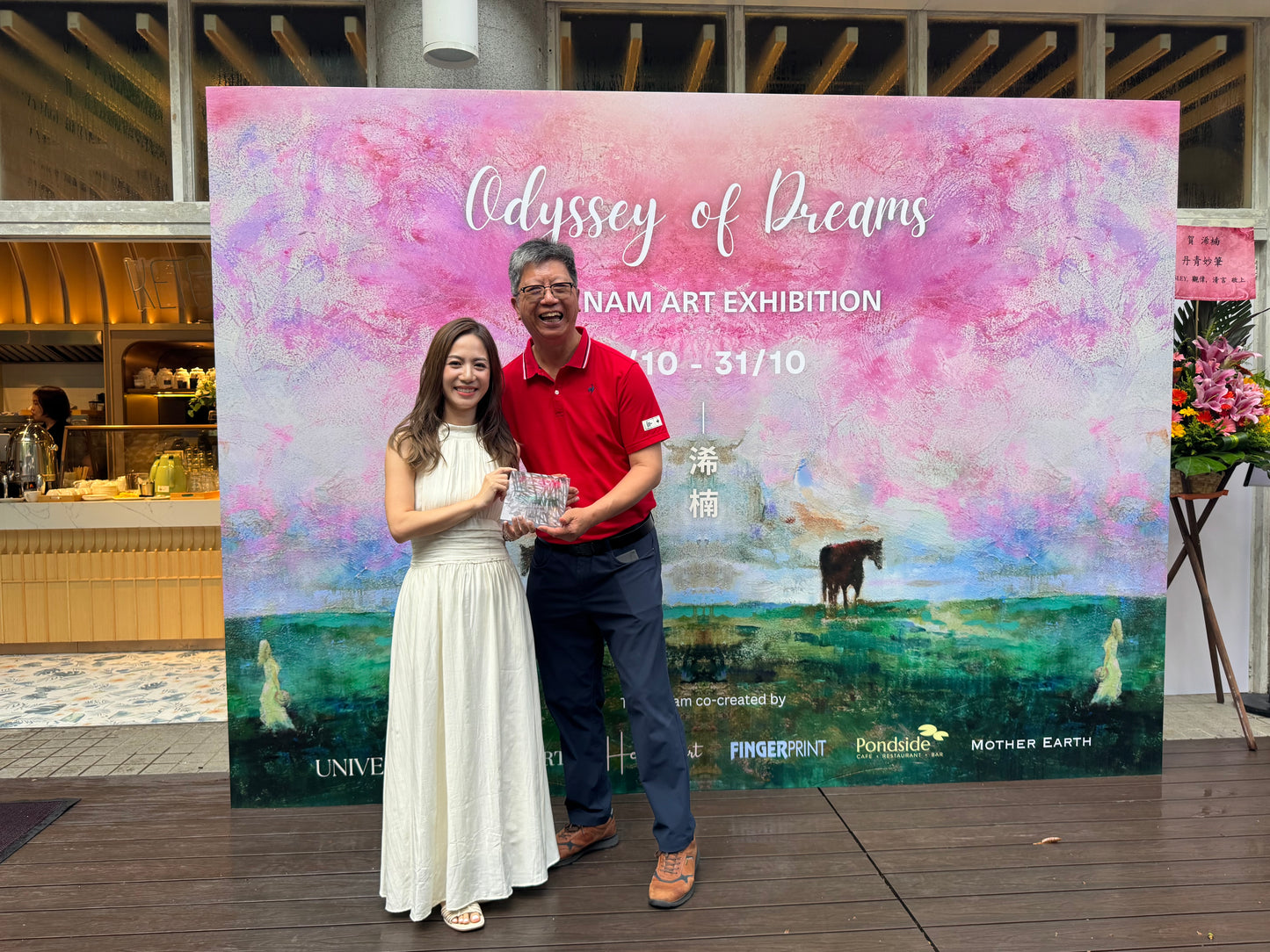 Odyssey of Dreams An Art Adventure - by Hei Nam