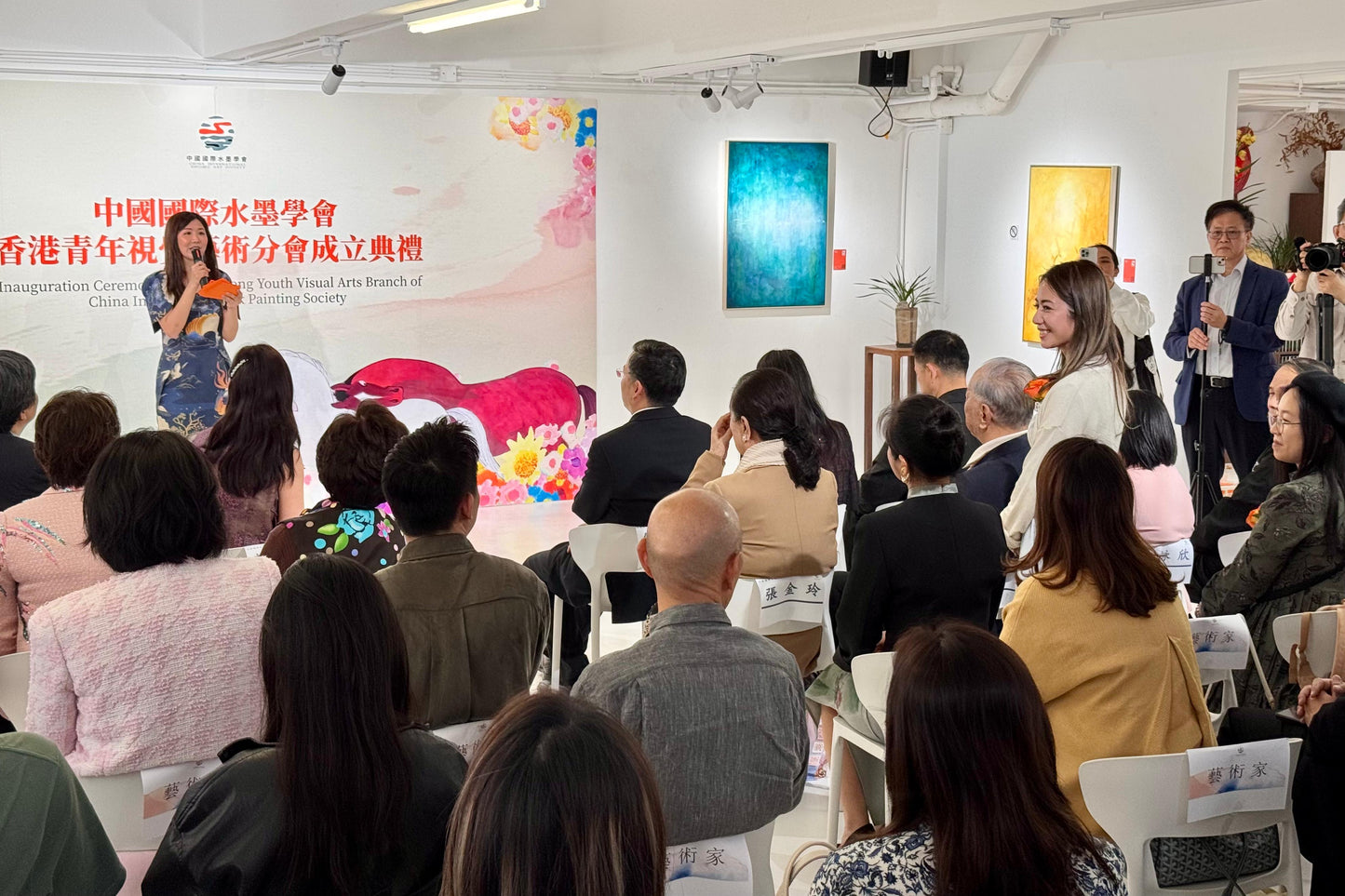 《香江藝術之春》青年藝術家提名展