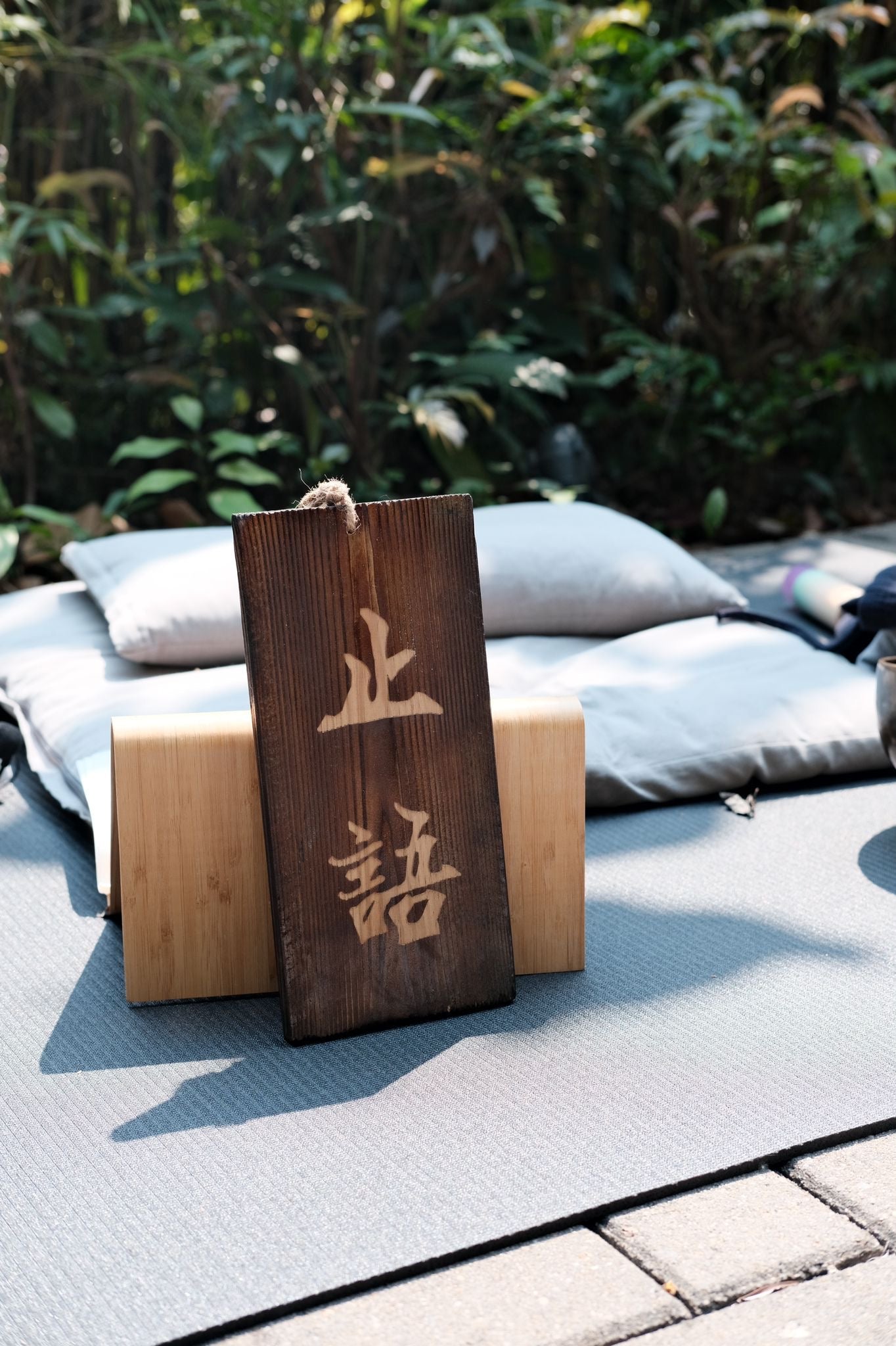 饒宗頤文化館 - 文化推廣活動